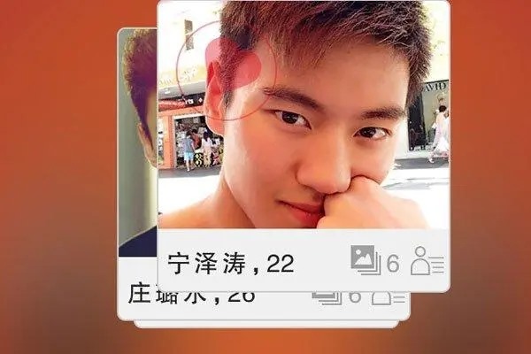 头部交易所格局基本稳定，OKEx表现依旧亮眼